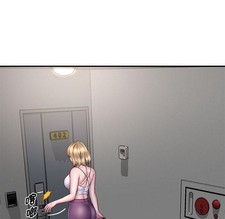 [韩国漫画] 她的寂寞谁人知 剧情,熟女人妻#[158P]-63