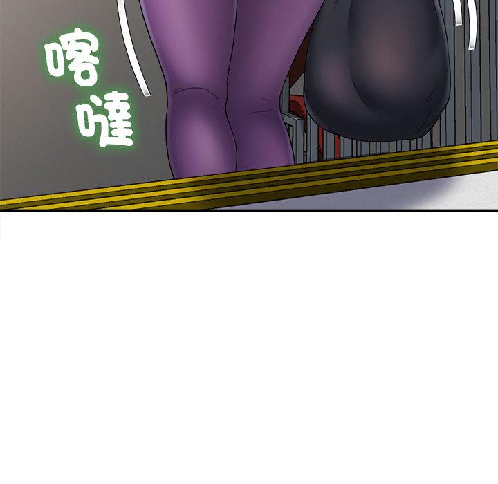 [韩国漫画] 她的寂寞谁人知 剧情,熟女人妻#[158P]-67