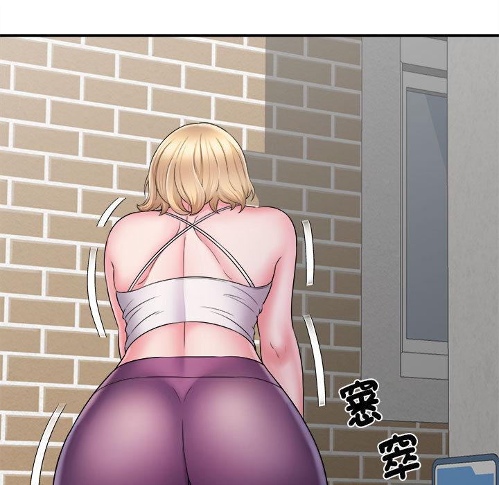 [韩国漫画] 她的寂寞谁人知 剧情,熟女人妻#[158P]-73