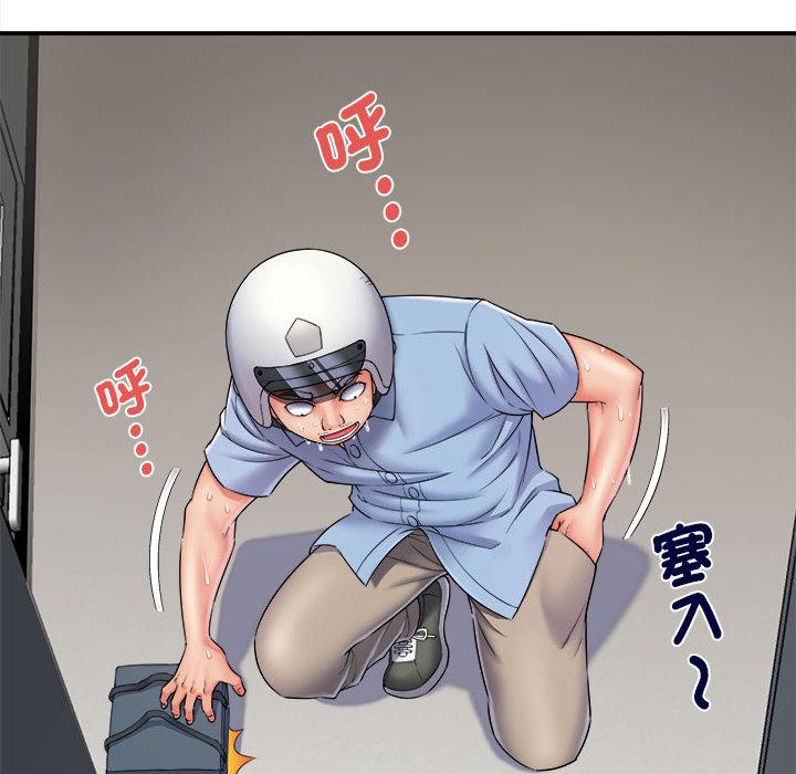 [韩国漫画] 她的寂寞谁人知 剧情,熟女人妻#[158P]-8