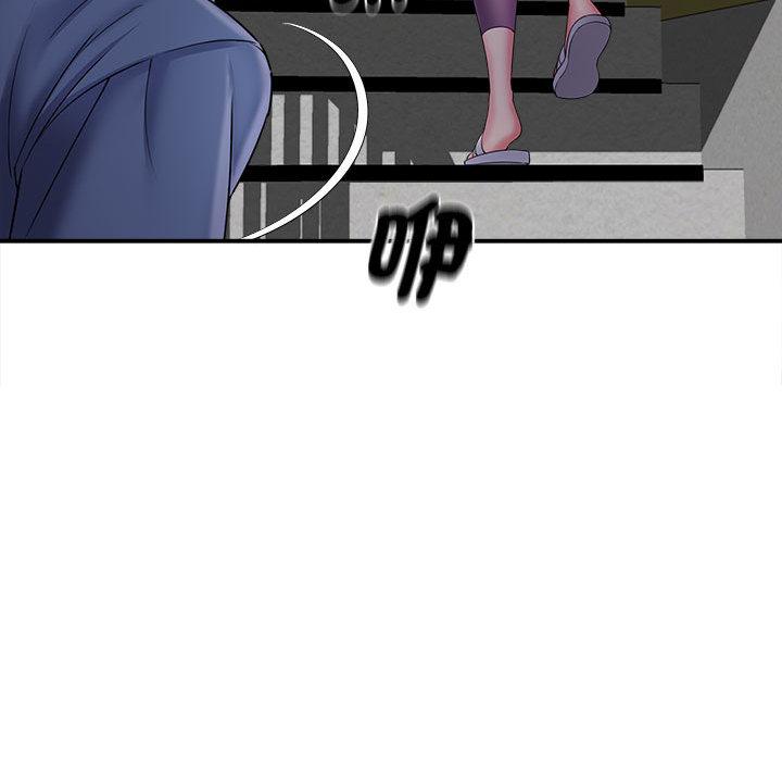 [韩国漫画] 她的寂寞谁人知 剧情,熟女人妻#[158P]-96