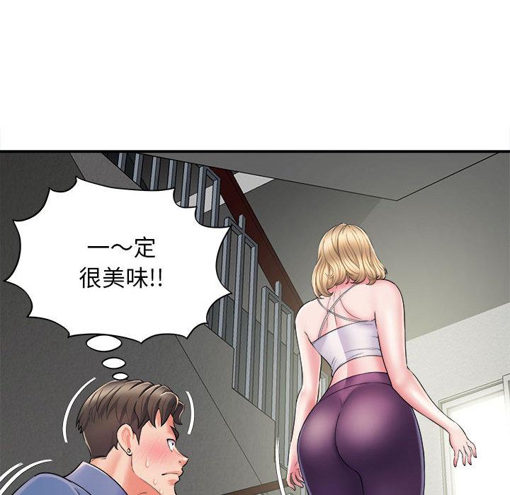 [韩国漫画] 她的寂寞谁人知 剧情,熟女人妻#[158P]-99
