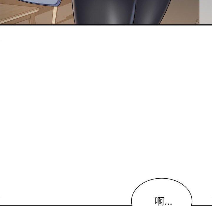 [韩国漫画] 她的寂寞谁人知 剧情,熟女人妻#[133P]-100