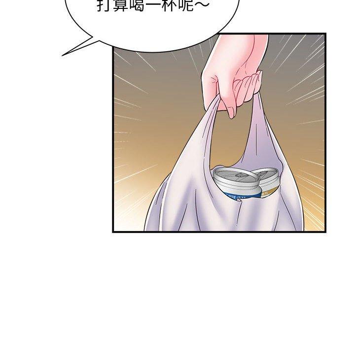 [韩国漫画] 她的寂寞谁人知 剧情,熟女人妻#[133P]-106