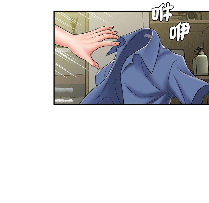 [韩国漫画] 她的寂寞谁人知 剧情,熟女人妻#[133P]-12