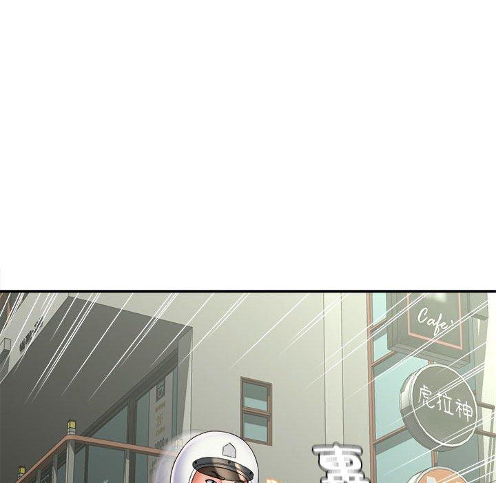 [韩国漫画] 她的寂寞谁人知 剧情,熟女人妻#[133P]-124