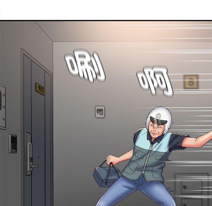 [韩国漫画] 她的寂寞谁人知 剧情,熟女人妻#[133P]-128