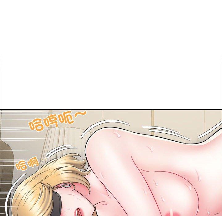 [韩国漫画] 她的寂寞谁人知 剧情,熟女人妻#[133P]-33