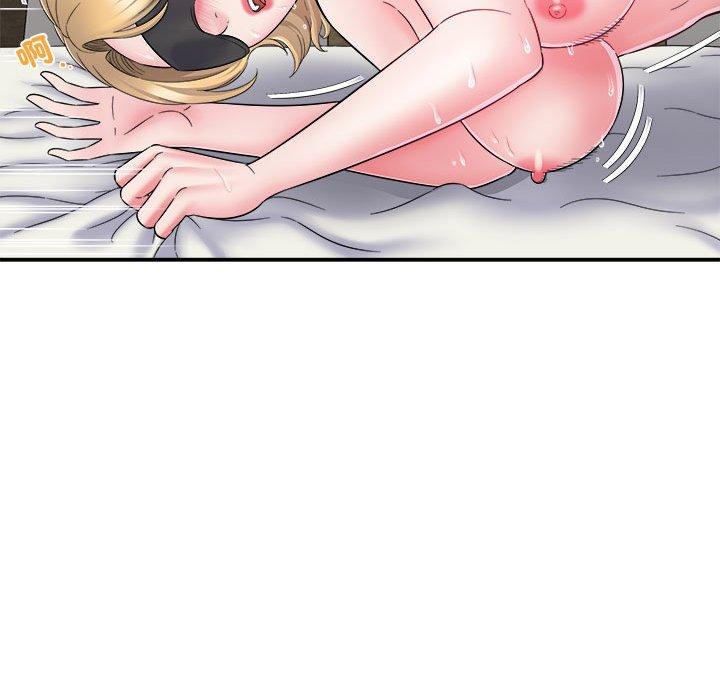 [韩国漫画] 她的寂寞谁人知 剧情,熟女人妻#[133P]-34