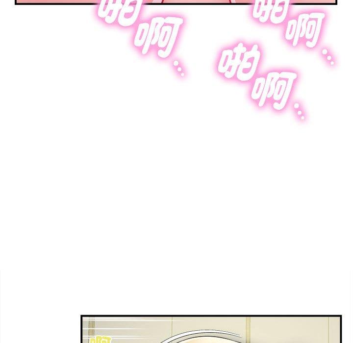 [韩国漫画] 她的寂寞谁人知 剧情,熟女人妻#[133P]-36