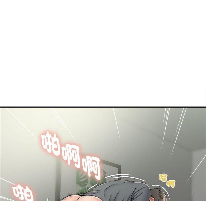 [韩国漫画] 她的寂寞谁人知 剧情,熟女人妻#[133P]-38