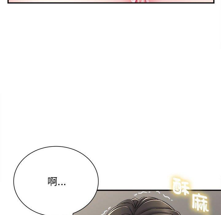 [韩国漫画] 她的寂寞谁人知 剧情,熟女人妻#[133P]-47
