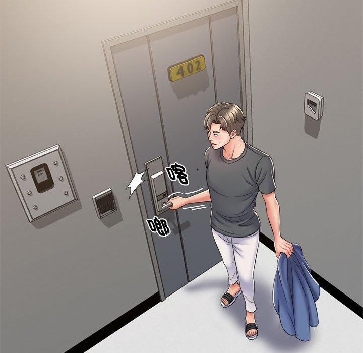 [韩国漫画] 她的寂寞谁人知 剧情,熟女人妻#[133P]-52