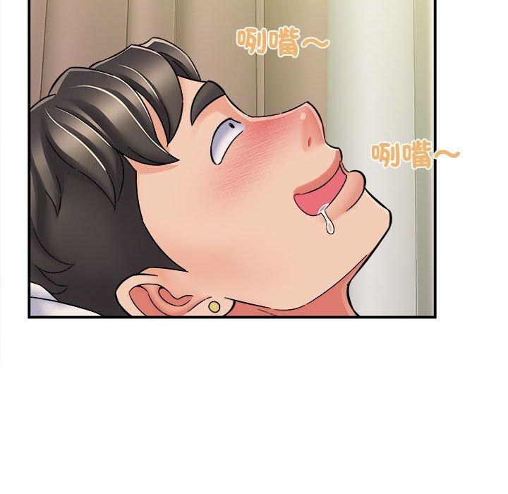 [韩国漫画] 她的寂寞谁人知 剧情,熟女人妻#[133P]-62