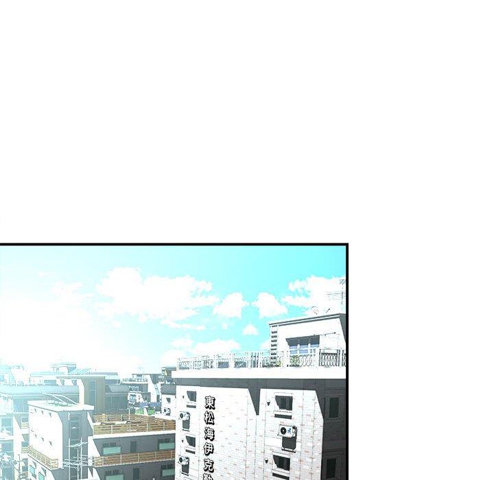 [韩国漫画] 她的寂寞谁人知 剧情,熟女人妻#[133P]-64