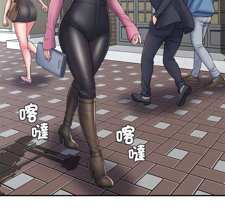 [韩国漫画] 她的寂寞谁人知 剧情,熟女人妻#[133P]-69