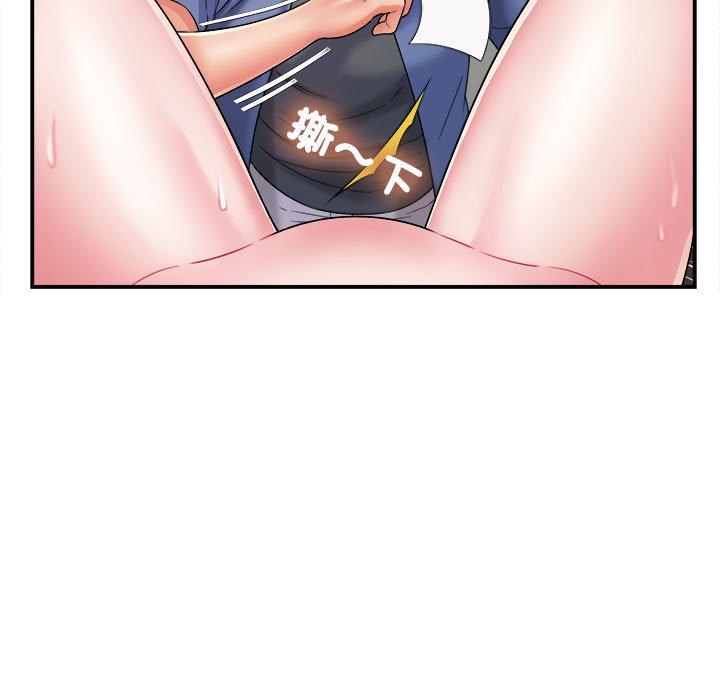 [韩国漫画] 她的寂寞谁人知 剧情,熟女人妻#[133P]-9