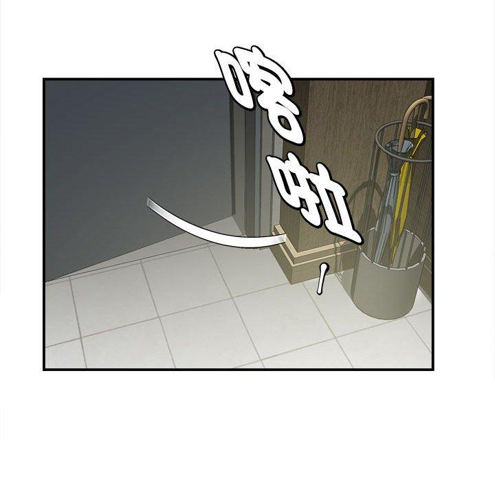 [韩国漫画] 她的寂寞谁人知 剧情,熟女人妻#[147P]-102