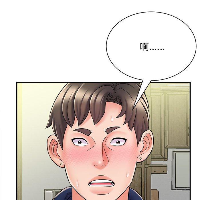 [韩国漫画] 她的寂寞谁人知 剧情,熟女人妻#[147P]-115