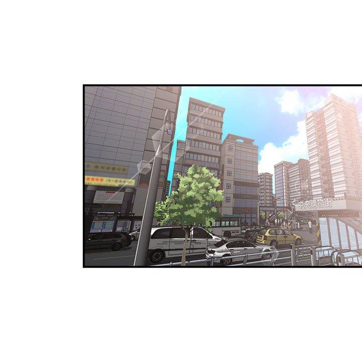 [韩国漫画] 她的寂寞谁人知 剧情,熟女人妻#[147P]-122