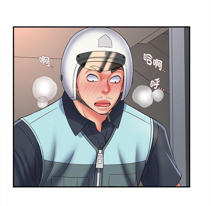 [韩国漫画] 她的寂寞谁人知 剧情,熟女人妻#[147P]-13