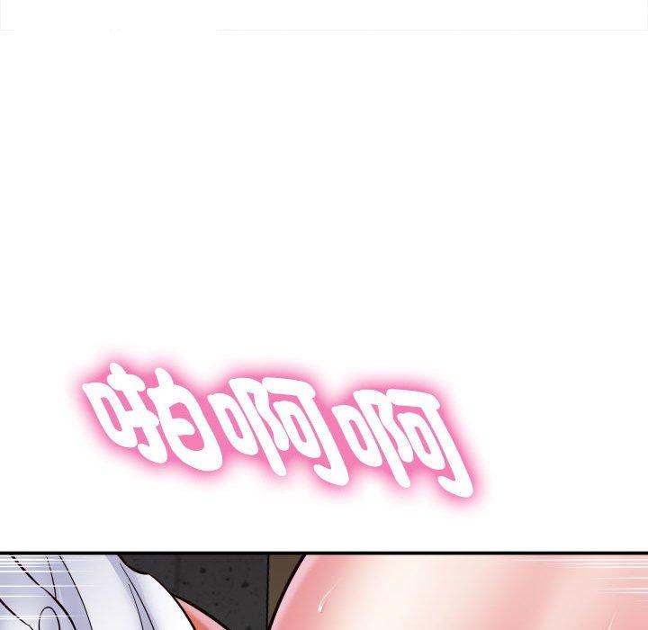 [韩国漫画] 她的寂寞谁人知 剧情,熟女人妻#[147P]-144