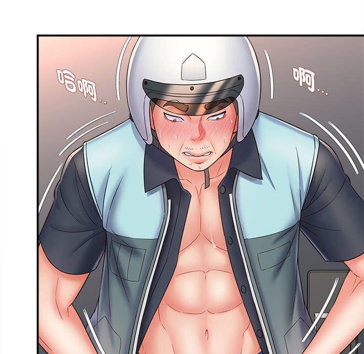 [韩国漫画] 她的寂寞谁人知 剧情,熟女人妻#[147P]-18