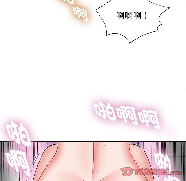 [韩国漫画] 她的寂寞谁人知 剧情,熟女人妻#[147P]-27