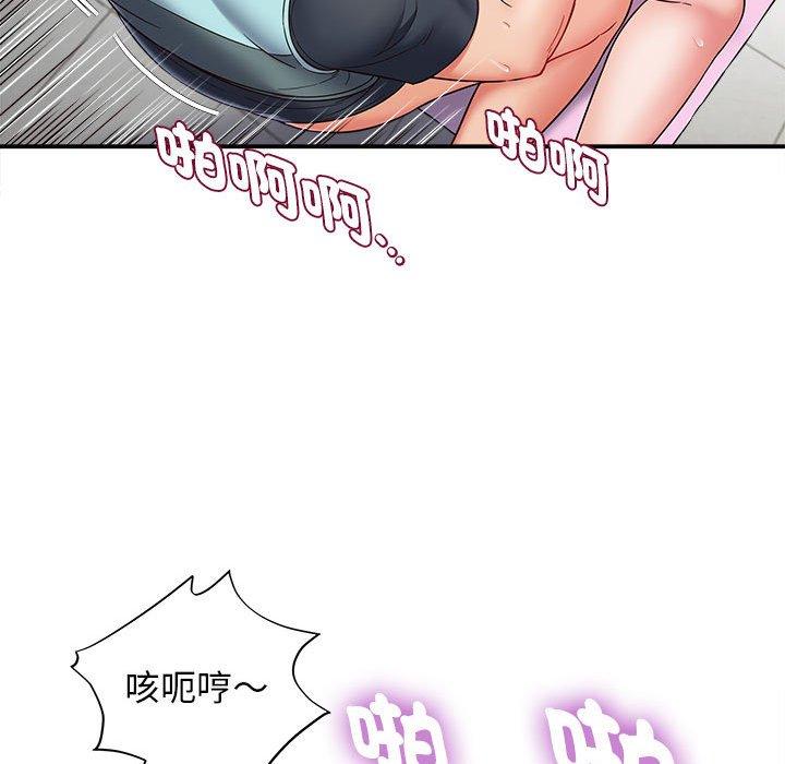 [韩国漫画] 她的寂寞谁人知 剧情,熟女人妻#[147P]-34