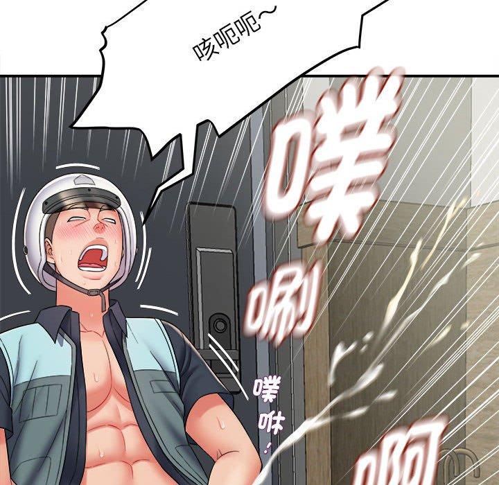 [韩国漫画] 她的寂寞谁人知 剧情,熟女人妻#[147P]-47