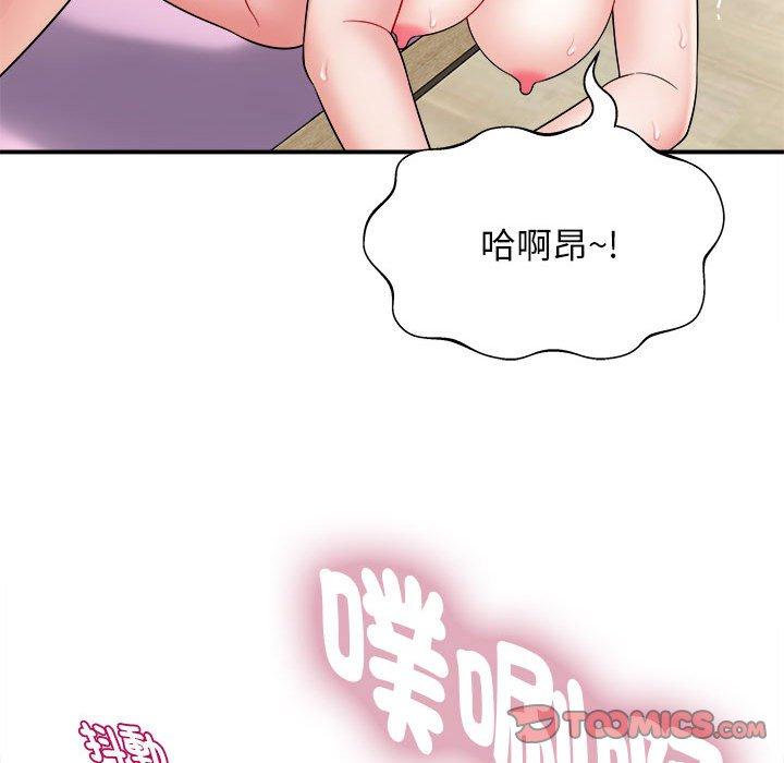 [韩国漫画] 她的寂寞谁人知 剧情,熟女人妻#[147P]-51