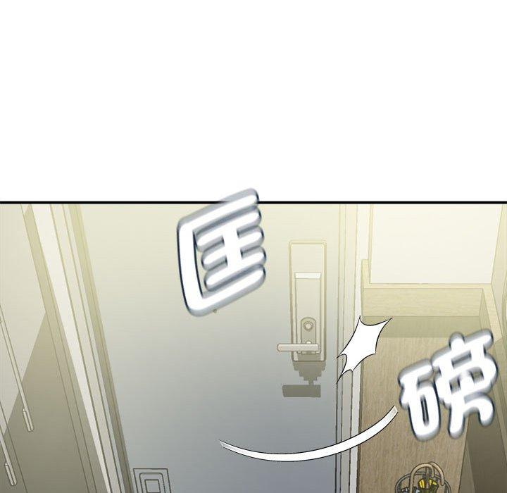 [韩国漫画] 她的寂寞谁人知 剧情,熟女人妻#[147P]-56