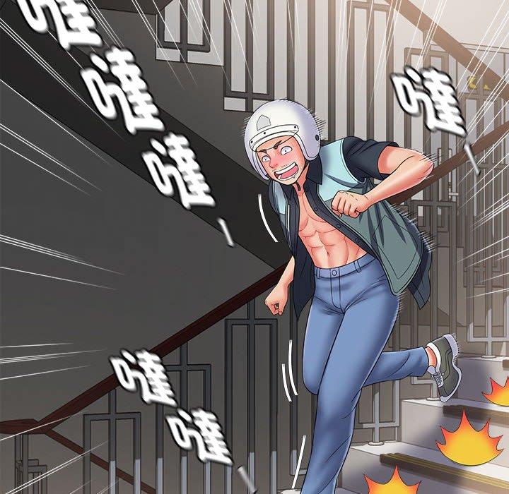 [韩国漫画] 她的寂寞谁人知 剧情,熟女人妻#[147P]-59