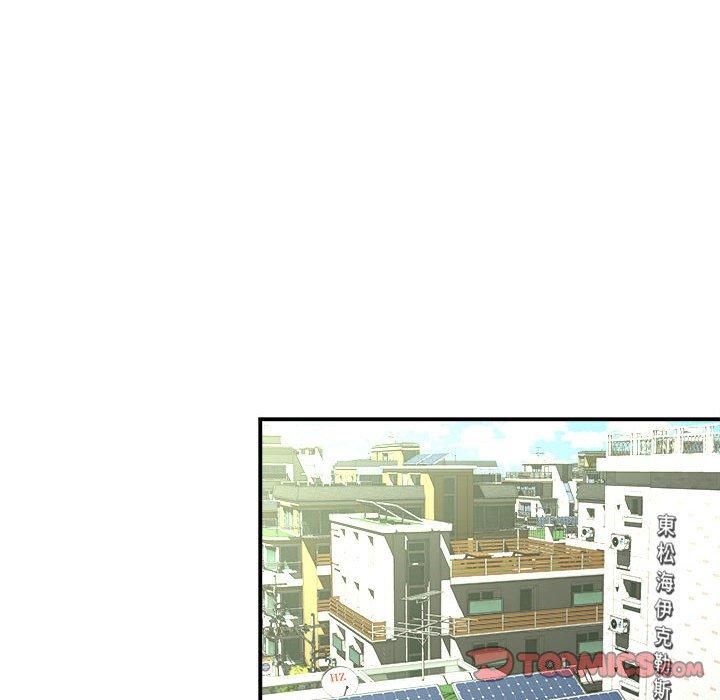 [韩国漫画] 她的寂寞谁人知 剧情,熟女人妻#[147P]-63