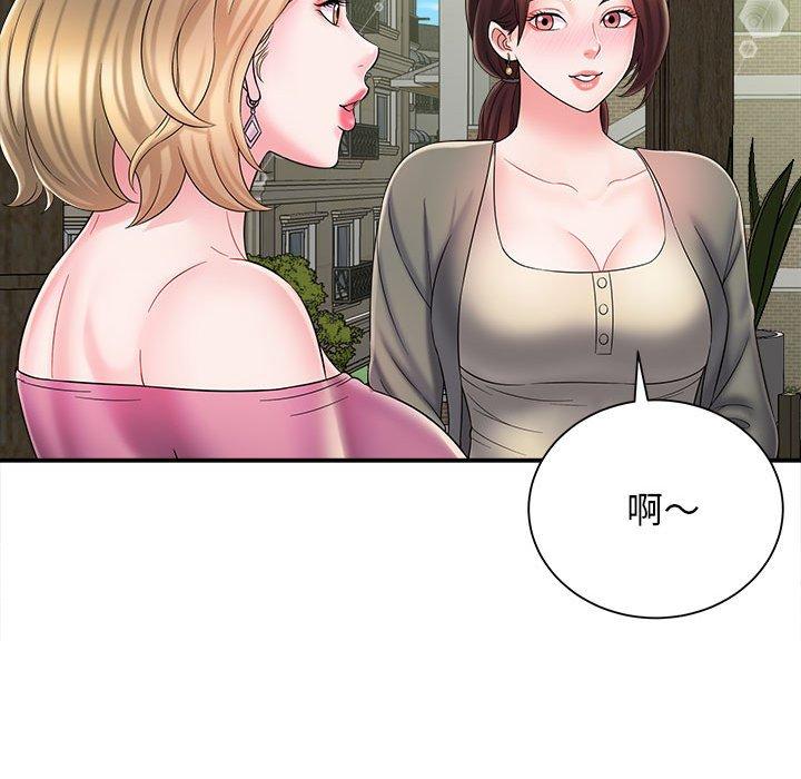 [韩国漫画] 她的寂寞谁人知 剧情,熟女人妻#[147P]-72