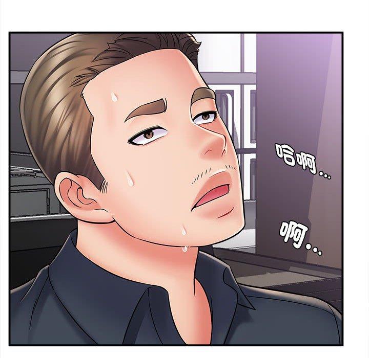 [韩国漫画] 她的寂寞谁人知 剧情,熟女人妻#[147P]-83