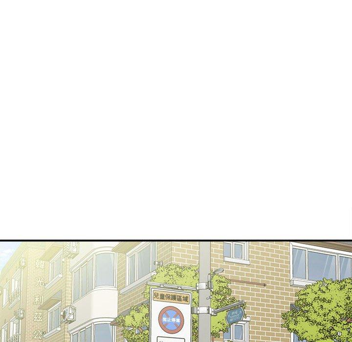 [韩国漫画] 她的寂寞谁人知 剧情,熟女人妻#[147P]-85