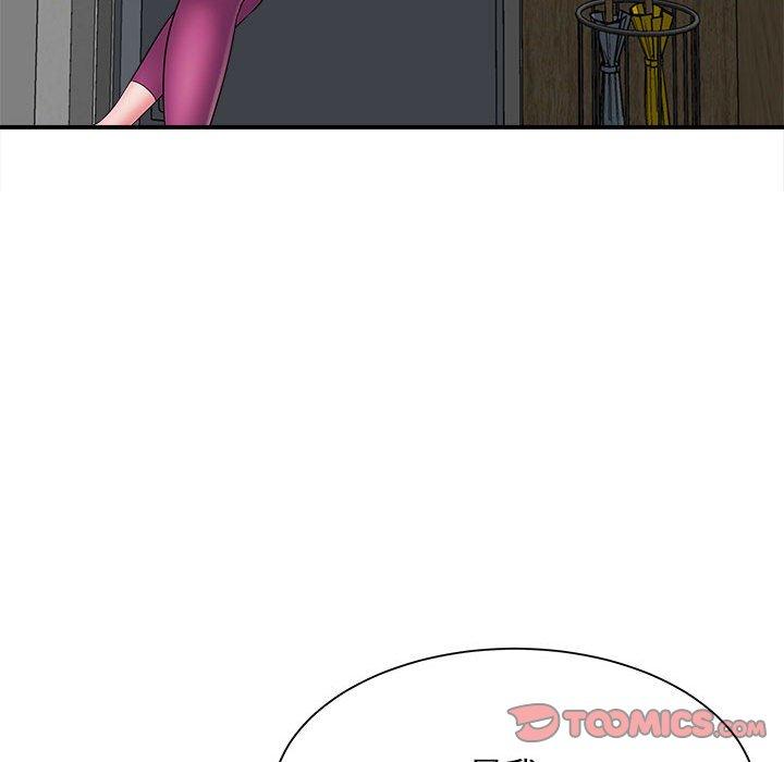 [韩国漫画] 她的寂寞谁人知 剧情,熟女人妻#[147P]-99