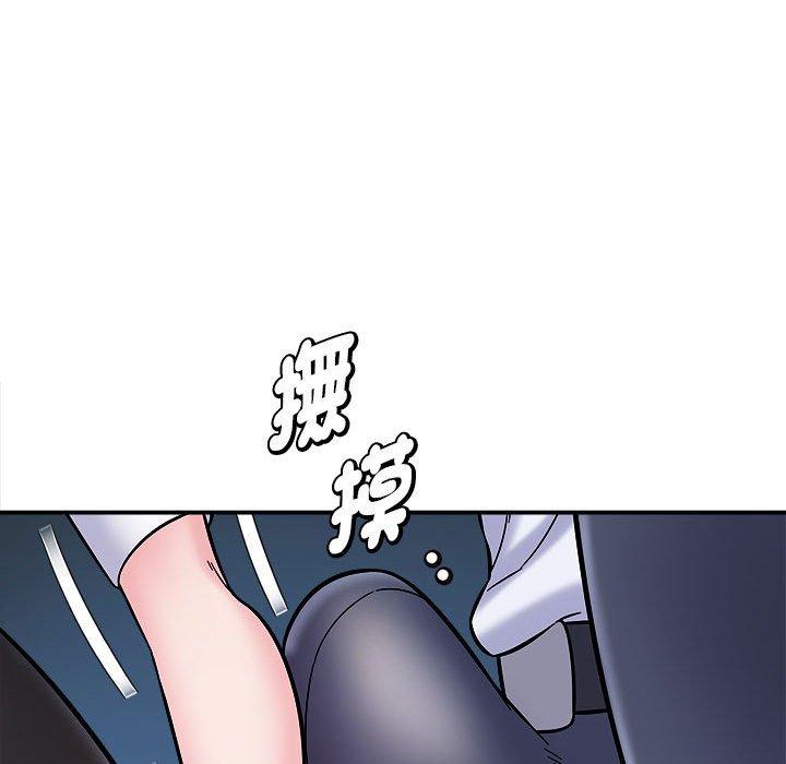 [韩国漫画] 她的寂寞谁人知 剧情,熟女人妻#[155P]-108