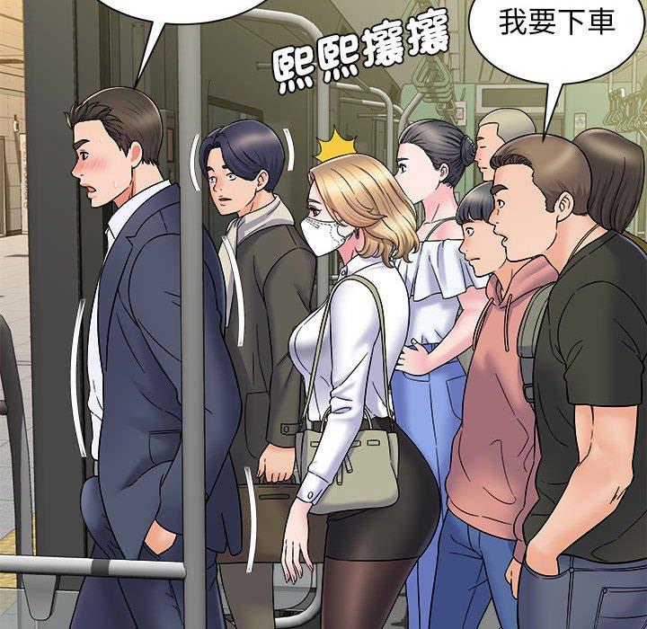 [韩国漫画] 她的寂寞谁人知 剧情,熟女人妻#[155P]-114