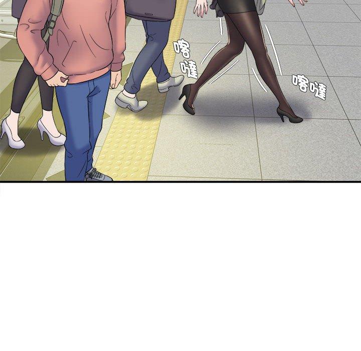 [韩国漫画] 她的寂寞谁人知 剧情,熟女人妻#[155P]-119