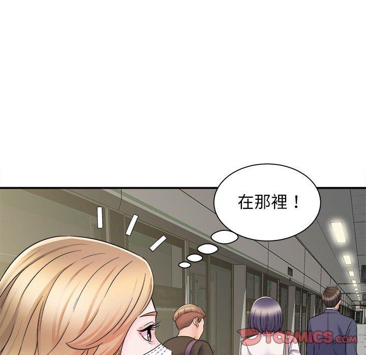 [韩国漫画] 她的寂寞谁人知 剧情,熟女人妻#[155P]-120