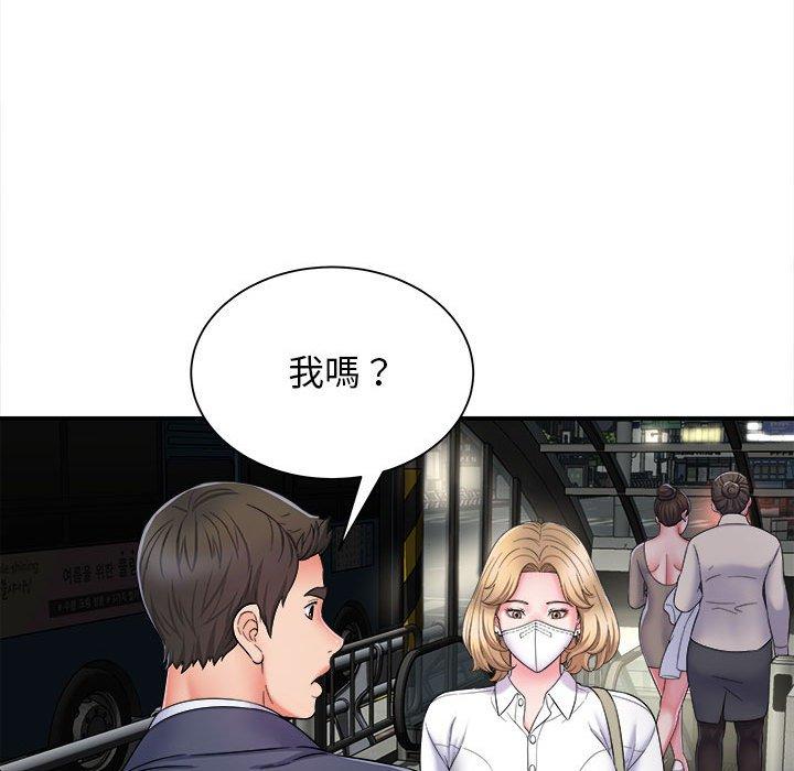 [韩国漫画] 她的寂寞谁人知 剧情,熟女人妻#[155P]-130