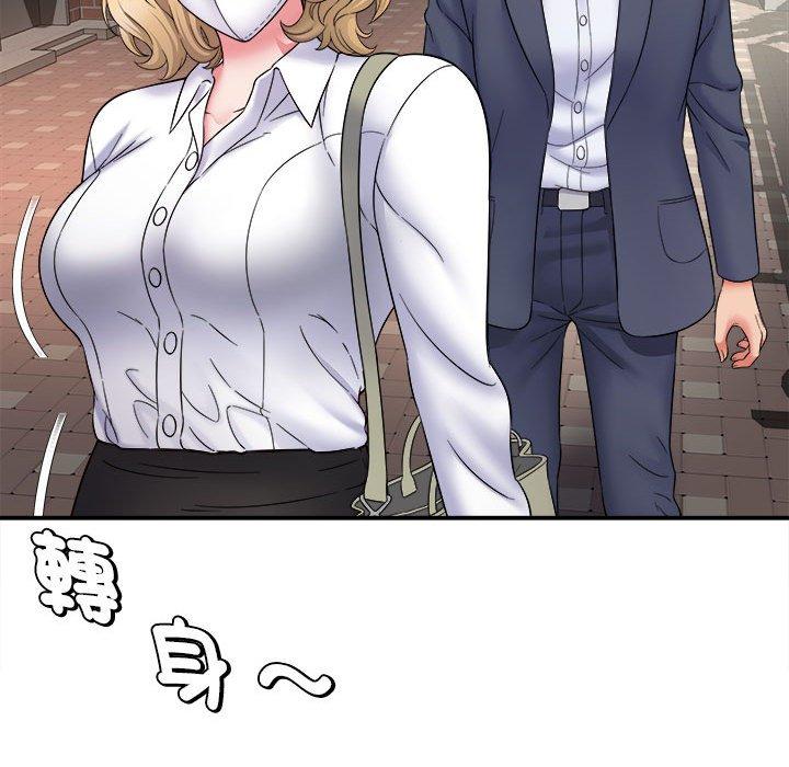 [韩国漫画] 她的寂寞谁人知 剧情,熟女人妻#[155P]-149