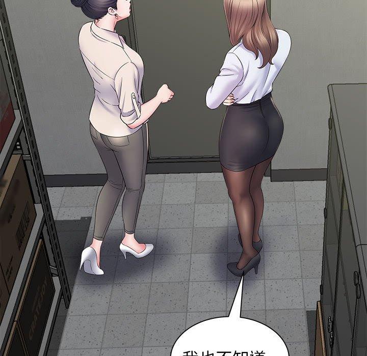 [韩国漫画] 她的寂寞谁人知 剧情,熟女人妻#[155P]-16