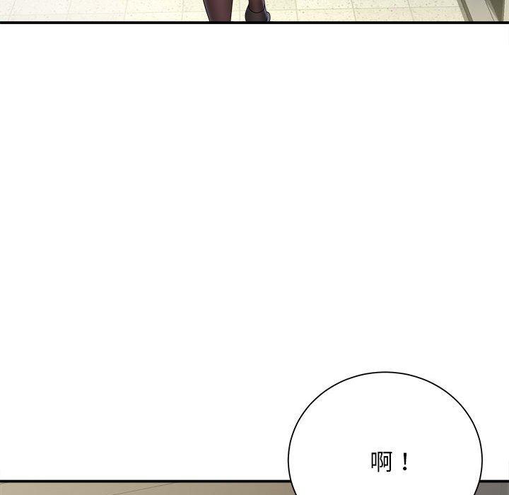 [韩国漫画] 她的寂寞谁人知 剧情,熟女人妻#[155P]-49