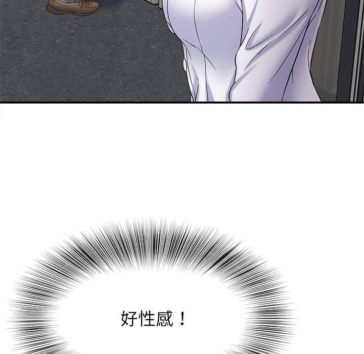 [韩国漫画] 她的寂寞谁人知 剧情,熟女人妻#[155P]-51