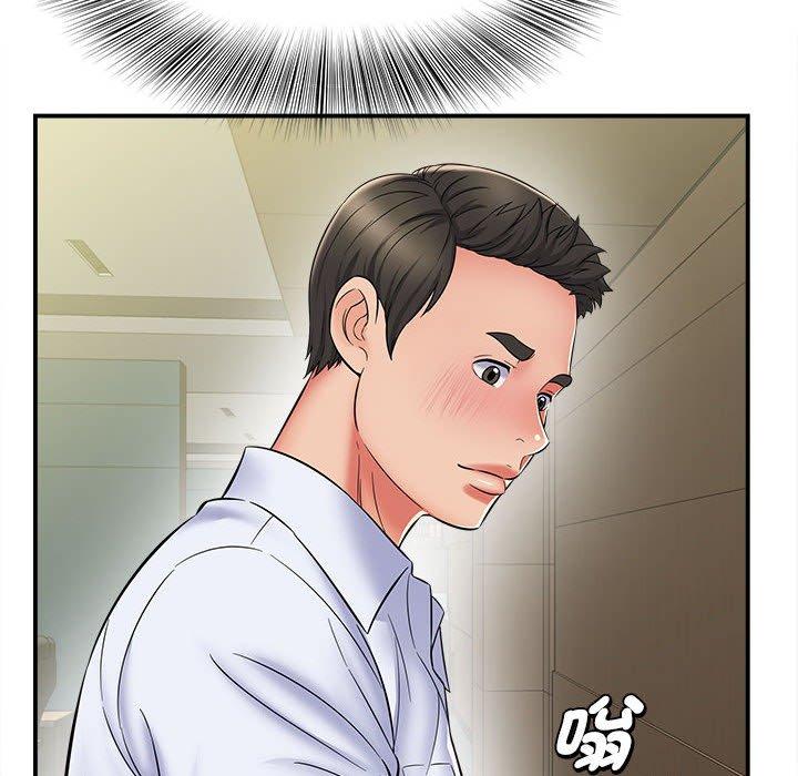 [韩国漫画] 她的寂寞谁人知 剧情,熟女人妻#[155P]-52