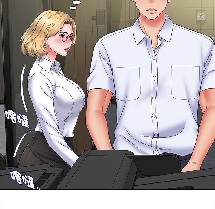 [韩国漫画] 她的寂寞谁人知 剧情,熟女人妻#[155P]-56