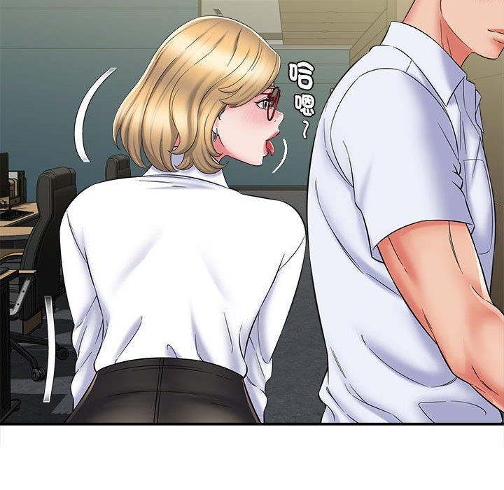 [韩国漫画] 她的寂寞谁人知 剧情,熟女人妻#[155P]-58